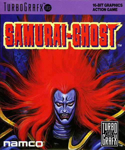Samurai-Ghost (USA) Box Scan
